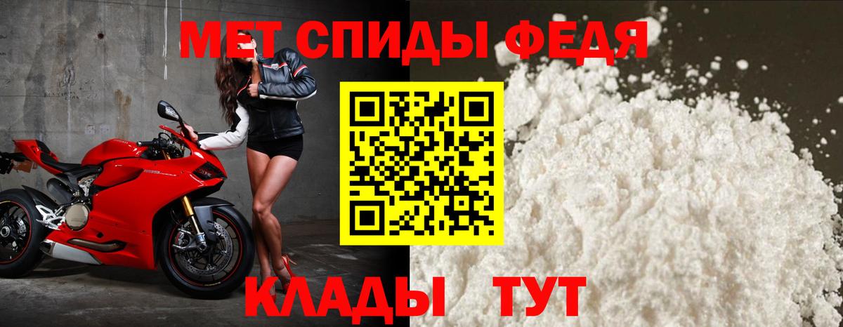 АМФ 98% Бутурлиновка