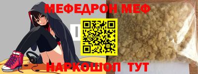 круглые Кинель