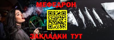 круглые Кинель