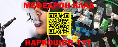 круглые Кинель