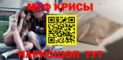 героин Кингисепп