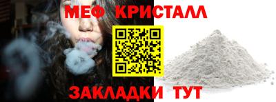 круглые Кинель
