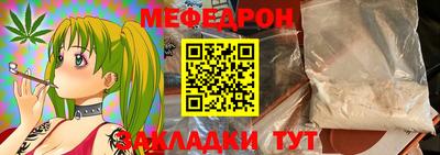 героин Кингисепп