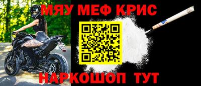 героин Кингисепп