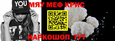 героин Кингисепп
