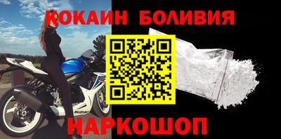 героин Кингисепп