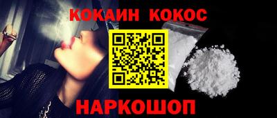 амф Кимры