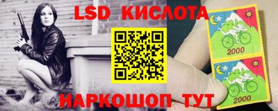 амф Кимры