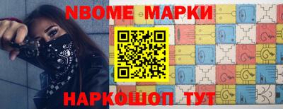 амф Кимры