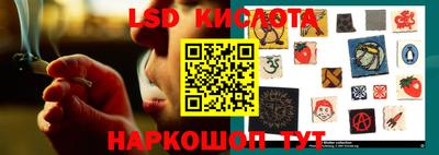 героин Кингисепп