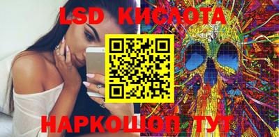 круглые Кинель