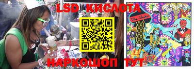 амф Кимры