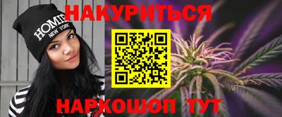 амф Кимры