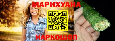 амф Кимры