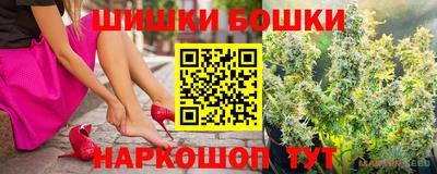 героин Кингисепп