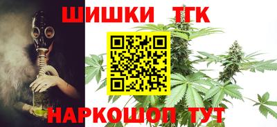 кокаин колумбия Канаш