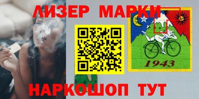 круглые Кинель