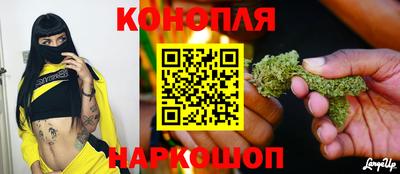 круглые Кинель