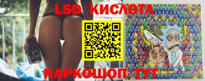 круглые Кинель