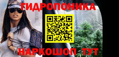 круглые Кинель