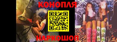 круглые Кинель