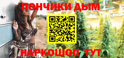 амф Кимры