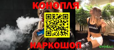 героин Кингисепп