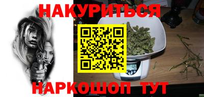 амф Кимры