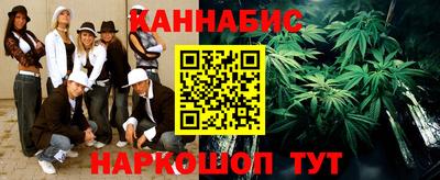 героин Кингисепп