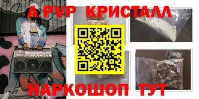 круглые Кинель