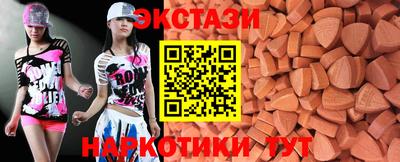 круглые Кинель