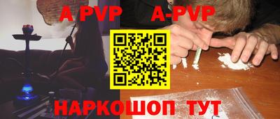 амф Кимры