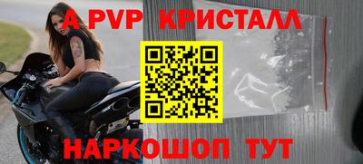 амф Кимры