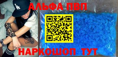 амф Кимры