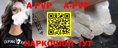 амф Кимры