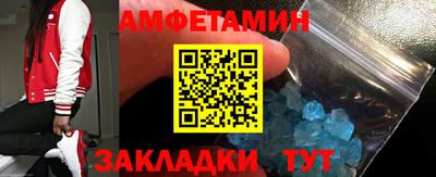 героин Кингисепп