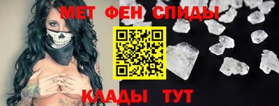 амф Кимры