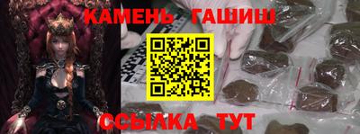 героин Кингисепп