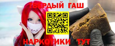 амф Кимры