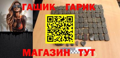 амф Кимры