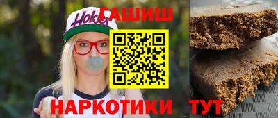 героин Кингисепп