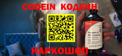 круглые Кинель