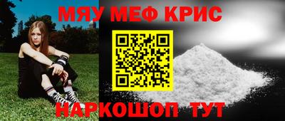 амф Кимры
