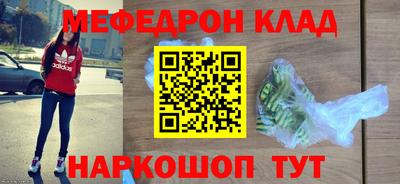 героин Кингисепп