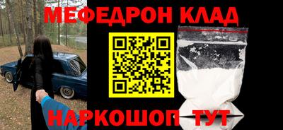 круглые Кинель