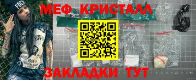 амф Кимры