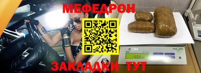 героин Кингисепп