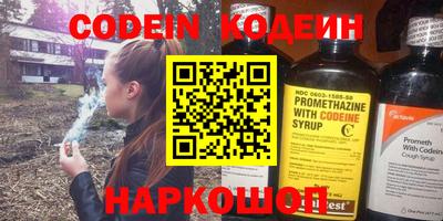 круглые Кинель