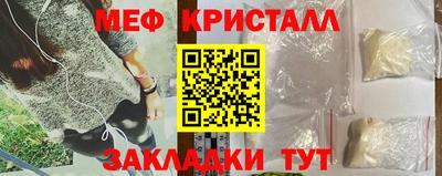 амф Кимры